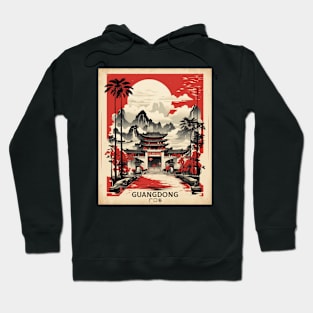 Guangdong China Vintage Poster Tourism Hoodie